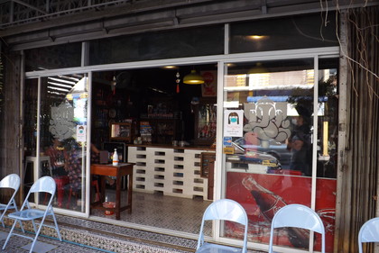お店の外観